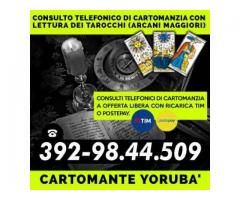 STUDIO DI CARTOMANZIA ⒸⒶⓇⓉⓄⓂⒶⓃⓉⒺ---ⓎⓄⓇⓊⒷⒶ